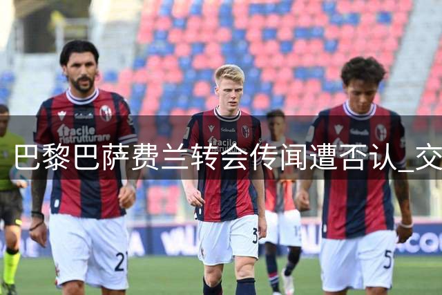 about image
